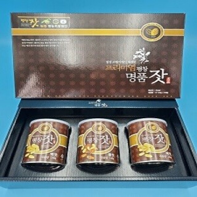 강원더몰,3호 잣 캔선물세트 백잣140g 2캔 황잣140g 1캔