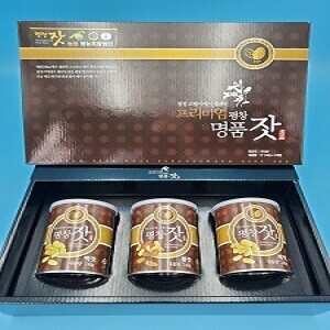 3호 잣 캔선물세트 백잣140g 2캔 황잣140g 1캔