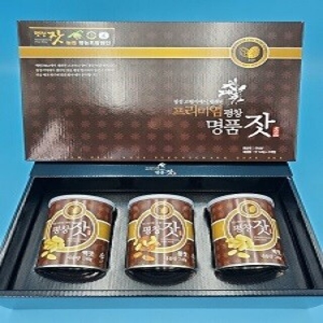 강원더몰,(라이브특가)3호 잣 캔선물세트 백잣140g 2캔 황잣140g 1캔