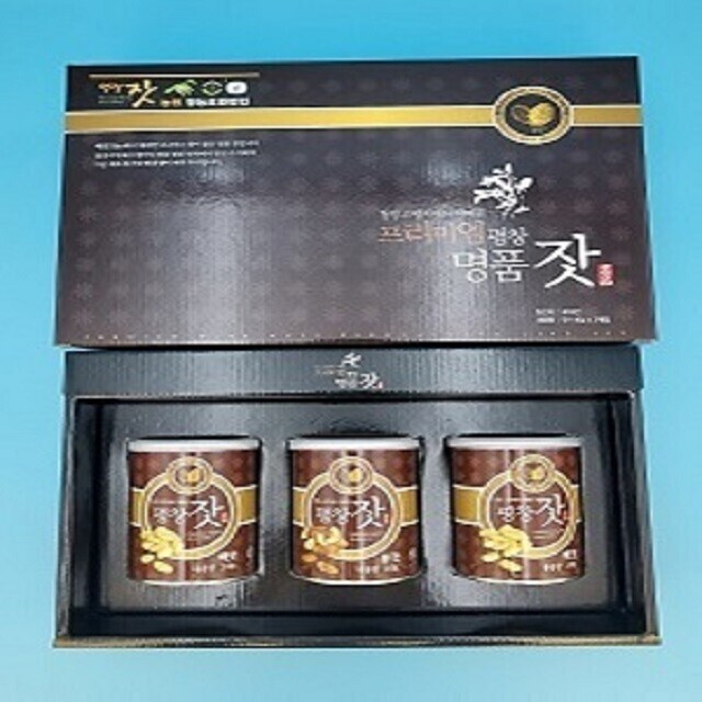 강원더몰,(라이브특가)3호 잣 캔선물세트 백잣140g 2캔 황잣140g 1캔